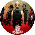 carátula cd de La Gran Sangre - La Pelicula - Custom