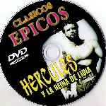 carátula cd de Hercules Y La Reina De Lidia - Clasicos Epiccos