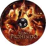 carátula cd de El Reino Prohibido