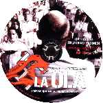 carátula cd de La Ola - 2008