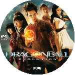 Dragonball: Evolution (With Soundtrack Single) Movies Box Art Cover by  SilentMan101