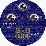 carátula cd de 3x3 Ojos - Volumen 03 - Custom