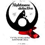 carátula cd de Nightmare Detective - Custom