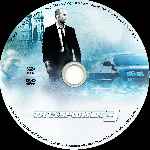 cartula cd de Transporter 3 - Custom - V8