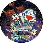 carátula cd de Doraemon - Odisea En El Espacio - Custom