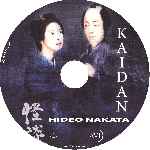 cartula cd de Kaidan - Custom
