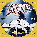 carátula cd de Speed Racer - Meteoro - Volumen 07 - Custom