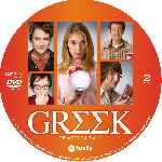 carátula cd de Greek - Temporada 01 - Disco 02 - Custom