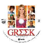 carátula cd de Greek - Temporada 02 - Disco 02 - Custom