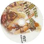 carátula cd de Take No Prisioners - Xxx