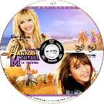 carátula cd de Hannah Montana - La Pelicula - Custom - V7