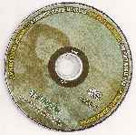 carátula cd de La Primera Guerra Mundial