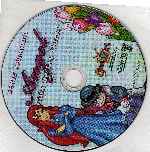 carátula cd de Angel - La Nina De Las Flores - Volumen 04 - Region 4
