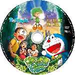 carátula cd de Doraemon Y El Reino De Kibo - Custom