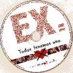 carátula cd de Ex