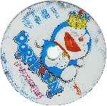 carátula cd de Doraemon Y El Misterio De Las Nubes