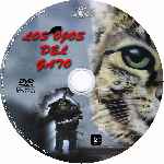 carátula cd de Los Ojos Del Gato - Custom