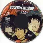 carátula cd de Cowboy Bebop - La Pelicula - Region 4