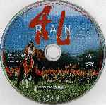 cartula cd de Ran - Edicion Especial 2 Discos - Disco 01
