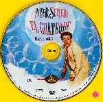 cartula cd de El Guateque