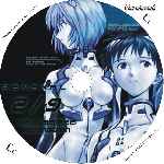 carátula cd de Neon Genesis Evangelion - Renewal - Volumen 02 - Custom
