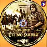 carátula cd de El Ultimo Samurai - Custom - V2
