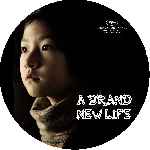 cartula cd de A Brand New Life - Custom