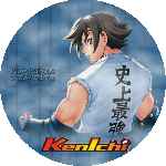 carátula cd de Kenichi - El Disipulo Mas Fuerte - Custom