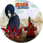 carátula cd de Naruto Shippuden - Custom - V2