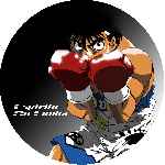 Hajime no Ippo: New Challenger (2009) - Poster JP - 1170*1679px