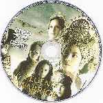carátula cd de Legend Of The Tsunami Warrior