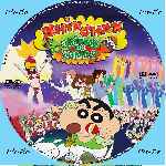 carátula cd de Shin Chan - A Ritmo De Samba - Custom