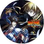 carátula cd de Saint Seiya - Los Caballeros Del Zodiaco - The Lost Canvas - Vol 01 - V2