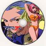 carátula cd de Macross 7 - Disco 02 - Custom