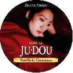 carátula cd de Ju Dou - Semilla De Crisantemo - Custom - V2