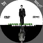 carátula cd de Leaves Of Grass - Custom
