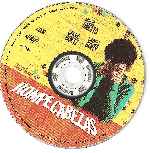 carátula cd de Rompecabezas - Region 4