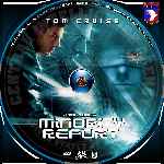 cartula cd de Minority Report - Custom - V05