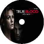 carátula cd de True Blood - Sangre Fresca - Temporada 03 - Disco 01 - Custom