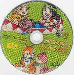 carátula cd de Banner Y Flappy - Jackie Y Nuca - Volumen 02