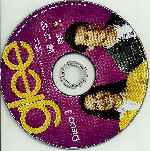 carátula cd de Glee - Temporada 01 - Disco 03 - Region 1-4