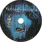 carátula cd de El Cazador De Suenos