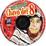 carátula cd de El Chavo Del 8 - Navidad Con El Chavo Del 8 - Region 4