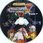 carátula cd de Mazinger Z - Remasterizada - Volumen 05 - Disco 02