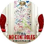 carátula cd de No Controles - Custom