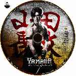carátula cd de Yamada El Samurai De Ayothaya - Custom