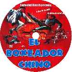 carátula cd de El Boxeador Chino - Custom