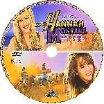 carátula cd de Hannah Montana - La Pelicula - Custom - V8