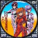 carátula cd de Evangelion 2.22 - You Can Not Avance - Custom - V2