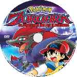 carátula cd de Pokemon 13 - Zoroark El Maestro De Ilusiones - Custom